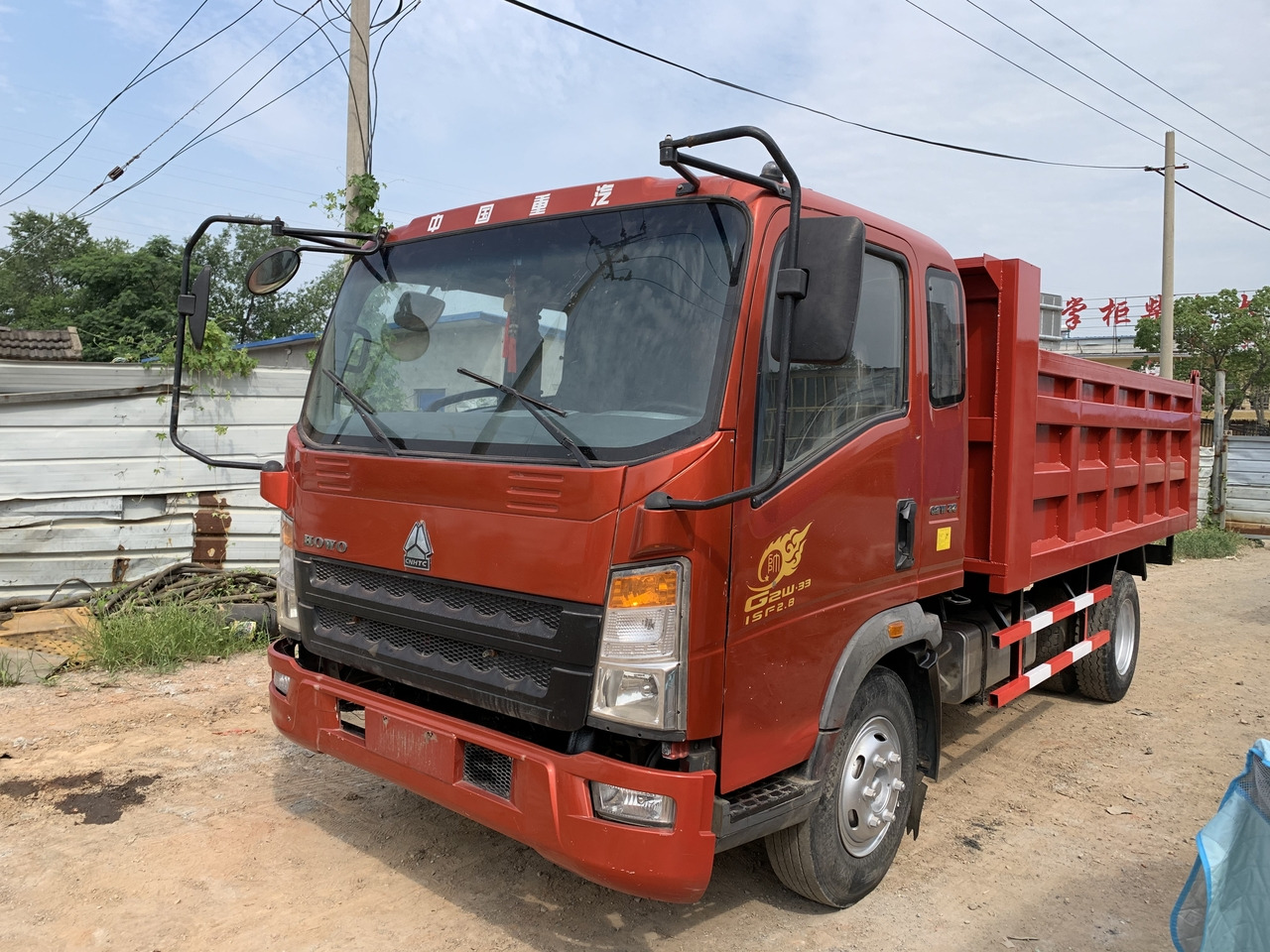 SINOTRUK Howo Dump truck 4x2 - Kipper: das Bild 1 SINOTRUK Howo Dump truck 4x2 - Kipper: das Bild 1