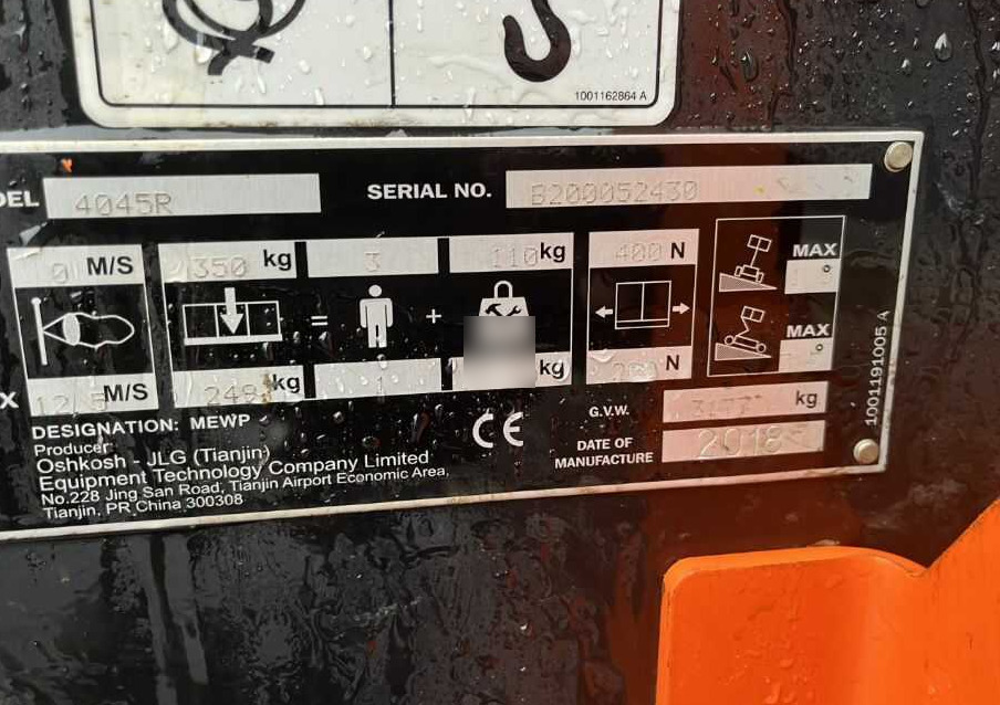 JLG 4045R - Scherenbühne: das Bild 4 JLG 4045R - Scherenbühne: das Bild 4