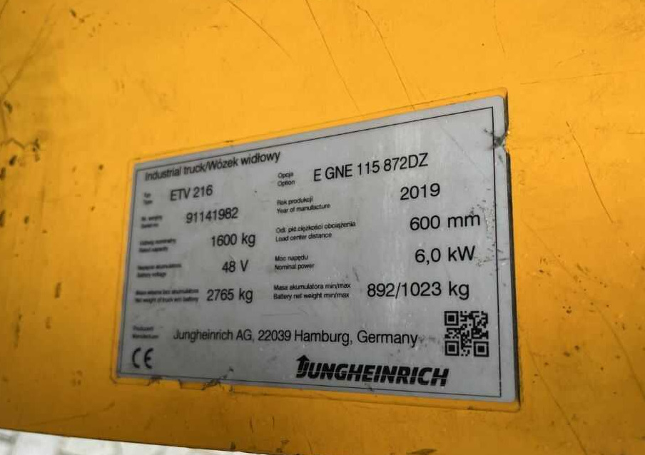 Jungheinrich ETV216 - Schubmaststapler: das Bild 4 Jungheinrich ETV216 - Schubmaststapler: das Bild 4