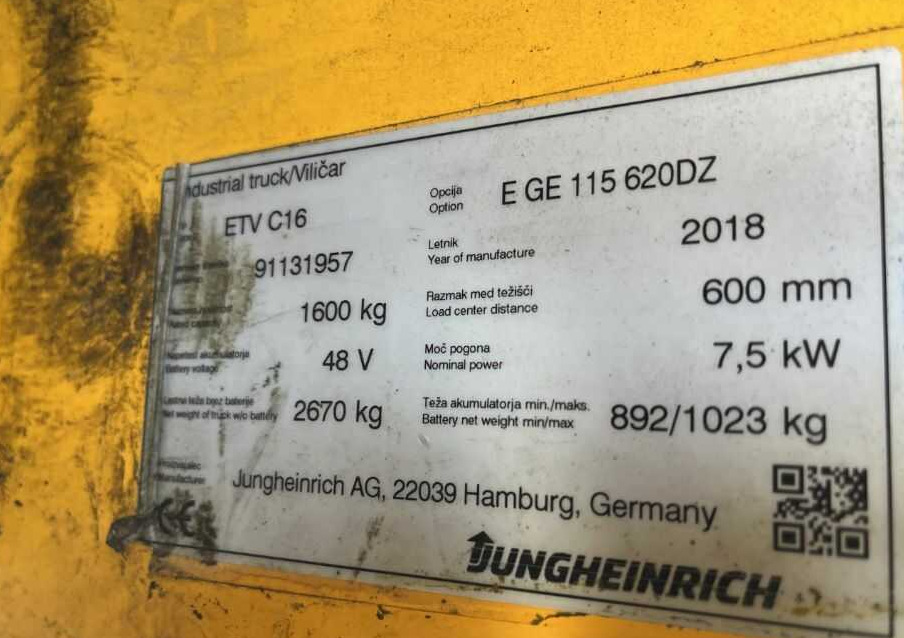 Jungheinrich ETVC16 - Schubmaststapler: das Bild 4 Jungheinrich ETVC16 - Schubmaststapler: das Bild 4
