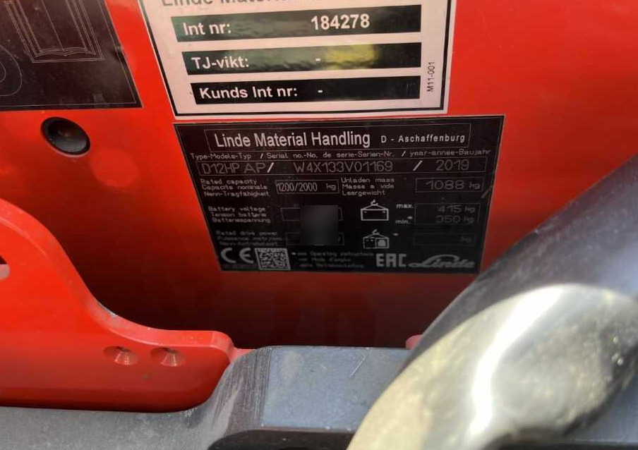 Linde D12HPAP - Hochhubwagen: das Bild 4 Linde D12HPAP - Hochhubwagen: das Bild 4