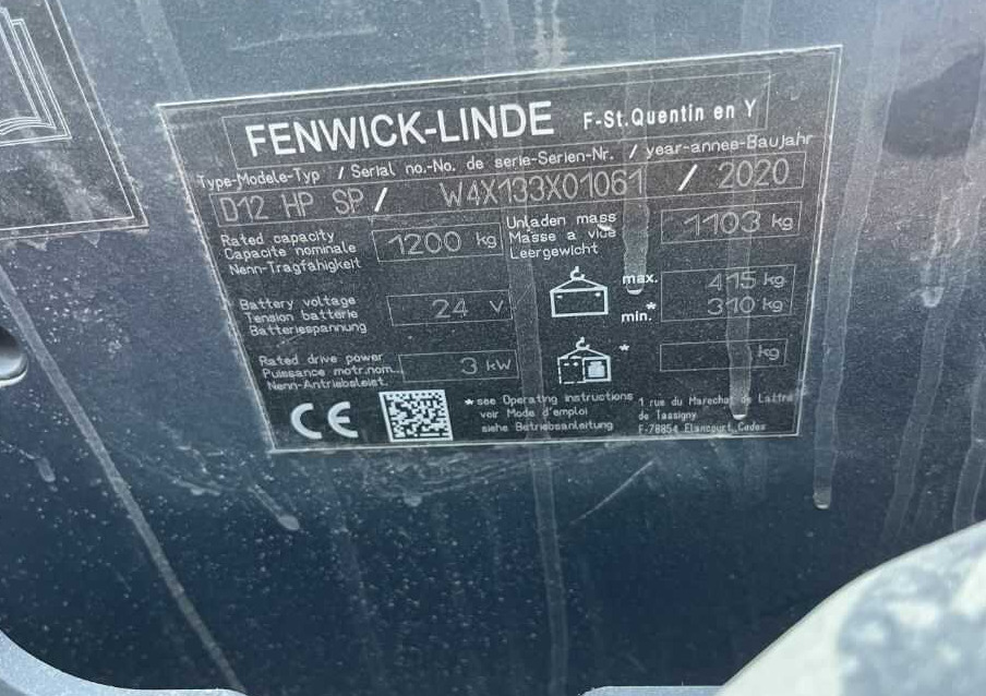 Linde D12HPSP - Hochhubwagen: das Bild 4 Linde D12HPSP - Hochhubwagen: das Bild 4