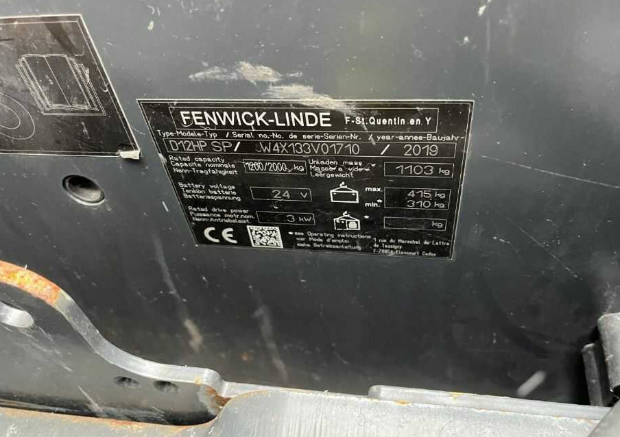 Linde D12HPSP - Hochhubwagen: das Bild 4 Linde D12HPSP - Hochhubwagen: das Bild 4