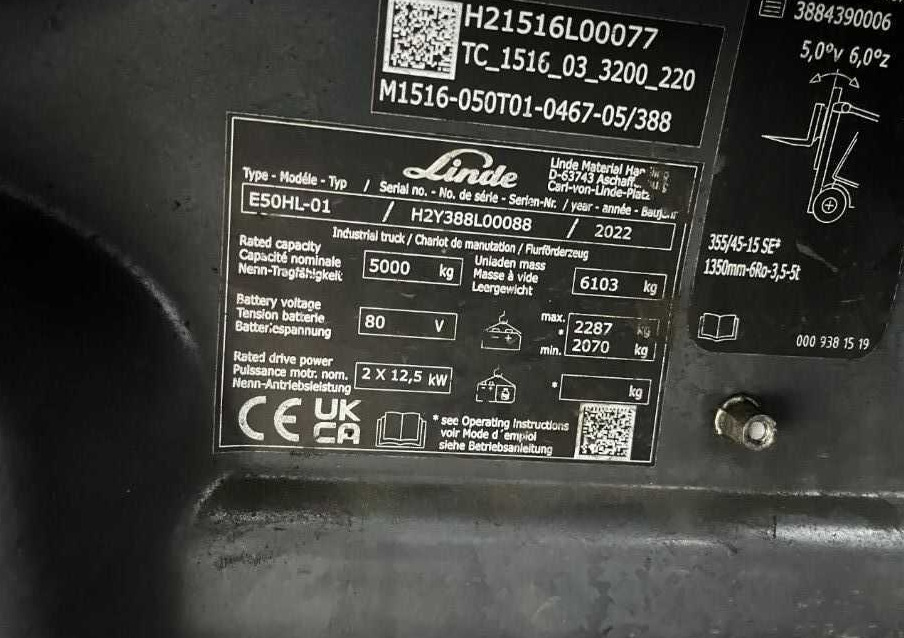 Linde E50HL-01 - Elektrostapler: das Bild 4 Linde E50HL-01 - Elektrostapler: das Bild 4