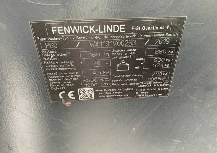 Linde P60 - Schleppfahrzeug: das Bild 5 Linde P60 - Schleppfahrzeug: das Bild 5