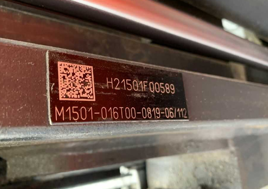 Linde R14-01 - Schubmaststapler: das Bild 5 Linde R14-01 - Schubmaststapler: das Bild 5
