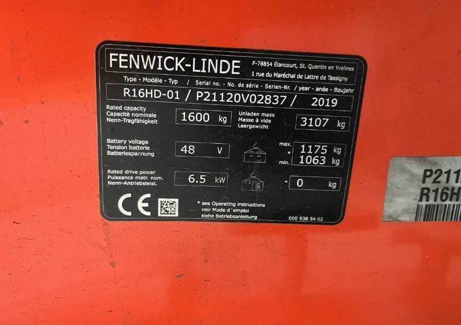 Linde R16HD-01 - Schubmaststapler: das Bild 4 Linde R16HD-01 - Schubmaststapler: das Bild 4