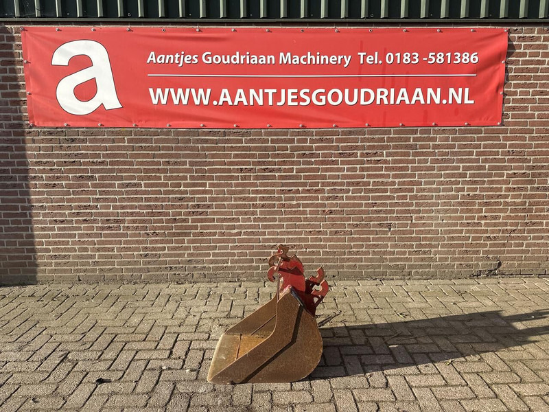 CW05 - Schaufel für Bagger: das Bild 1 CW05 - Schaufel für Bagger: das Bild 1