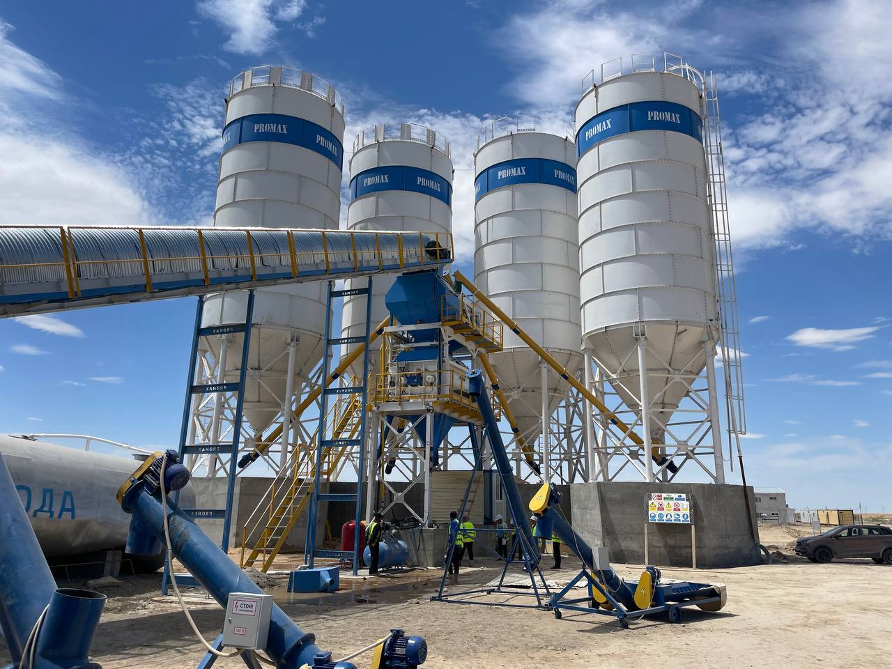 PROMAX STATIONARY CONCRETE BATCHING PLANT S200-TWN (200m3/h) - Betonmischanlage: das Bild 2 PROMAX STATIONARY CONCRETE BATCHING PLANT S200-TWN (200m3/h) - Betonmischanlage: das Bild 2