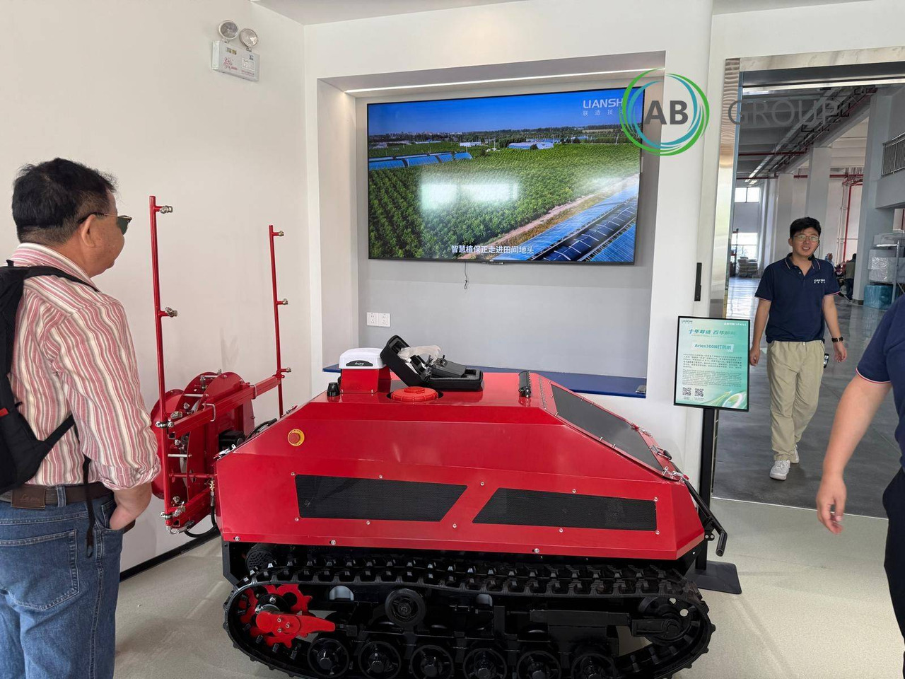 Aries300N orchard spraying robot - Gartengerät: das Bild 2 Aries300N orchard spraying robot - Gartengerät: das Bild 2