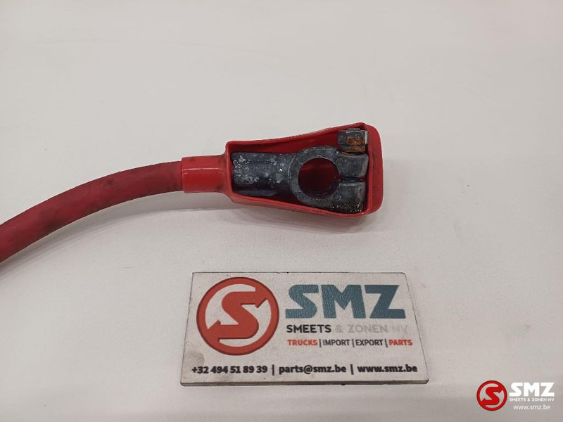 Caterpillar Battery cable Caterpillar - Kabel/ Kabelbaum für Flurförderzeug: das Bild 2 Caterpillar Battery cable Caterpillar - Kabel/ Kabelbaum für Flurförderzeug: das Bild 2