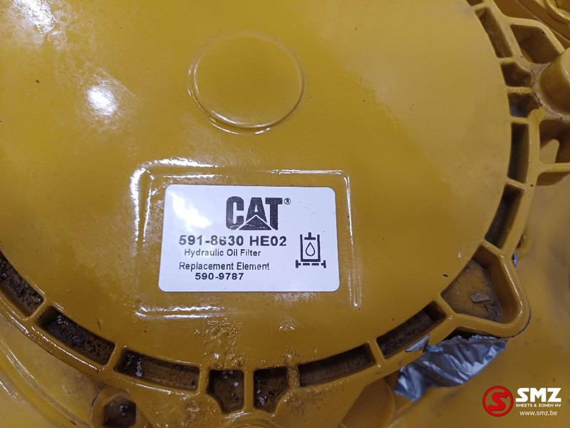 Hydrauliktank für Flurförderzeug, Zustand - NEU Caterpillar Hydraulic oil system Caterpillar: das Bild 11