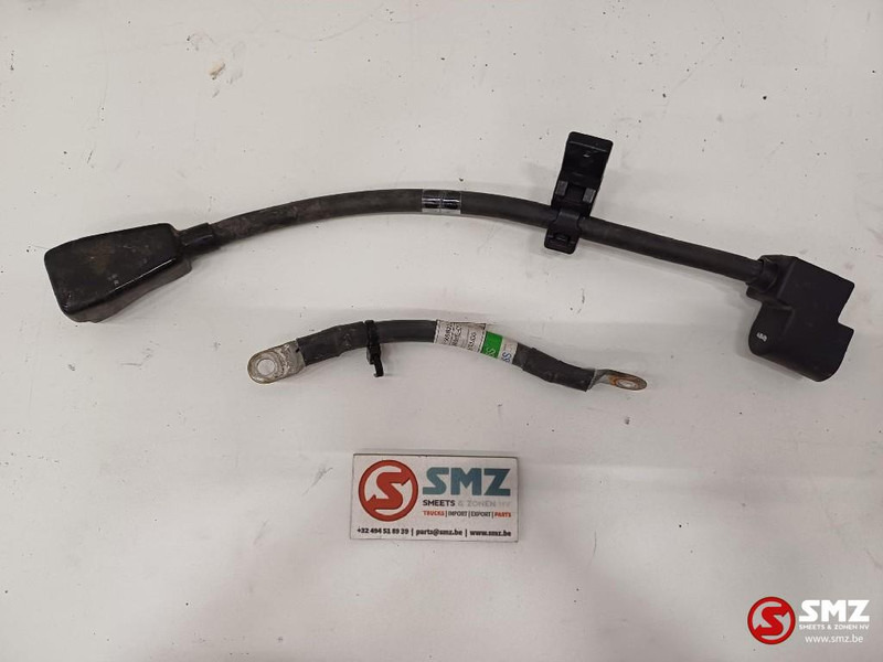 Caterpillar Set of battery cables Caterpillar - Kabel/ Kabelbaum für Flurförderzeug: das Bild 4 Caterpillar Set of battery cables Caterpillar - Kabel/ Kabelbaum für Flurförderzeug: das Bild 4