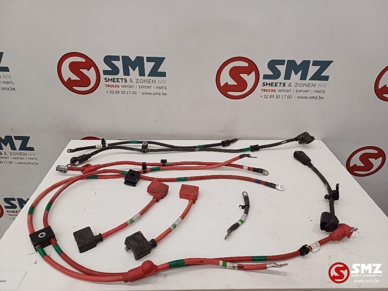 Caterpillar Set of battery cables Caterpillar - Kabel/ Kabelbaum für Flurförderzeug: das Bild 1 Caterpillar Set of battery cables Caterpillar - Kabel/ Kabelbaum für Flurförderzeug: das Bild 1