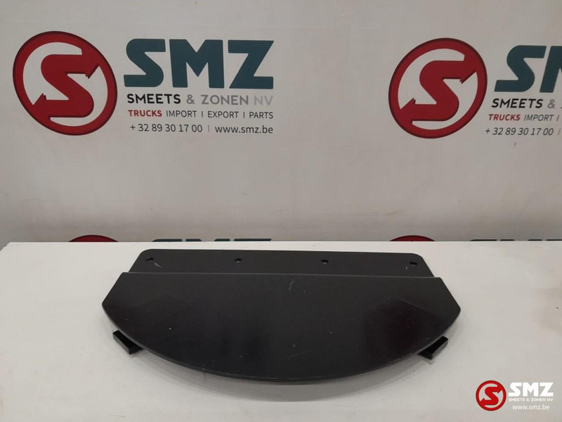 Caterpillar Swivel guard steel plate Caterpillar - Rahmen/ Chassis für Flurförderzeug: das Bild 4 Caterpillar Swivel guard steel plate Caterpillar - Rahmen/ Chassis für Flurförderzeug: das Bild 4