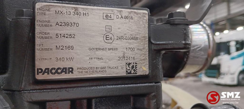 DAF Occ motor MX13 340H1 - 340KW DAF - Motor für LKW: das Bild 5 DAF Occ motor MX13 340H1 - 340KW DAF - Motor für LKW: das Bild 5
