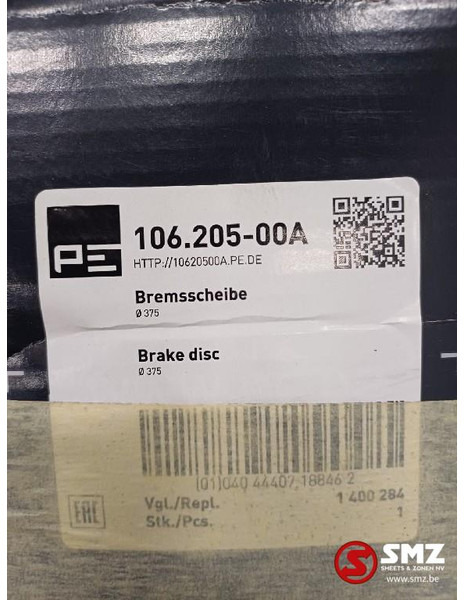 DAF Remschijf achter DAF - Bremsscheibe für LKW: das Bild 4 DAF Remschijf achter DAF - Bremsscheibe für LKW: das Bild 4