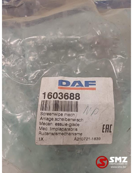 DAF Ruitenwissermechanisme DAF - Scheibenwischer für LKW: das Bild 4 DAF Ruitenwissermechanisme DAF - Scheibenwischer für LKW: das Bild 4
