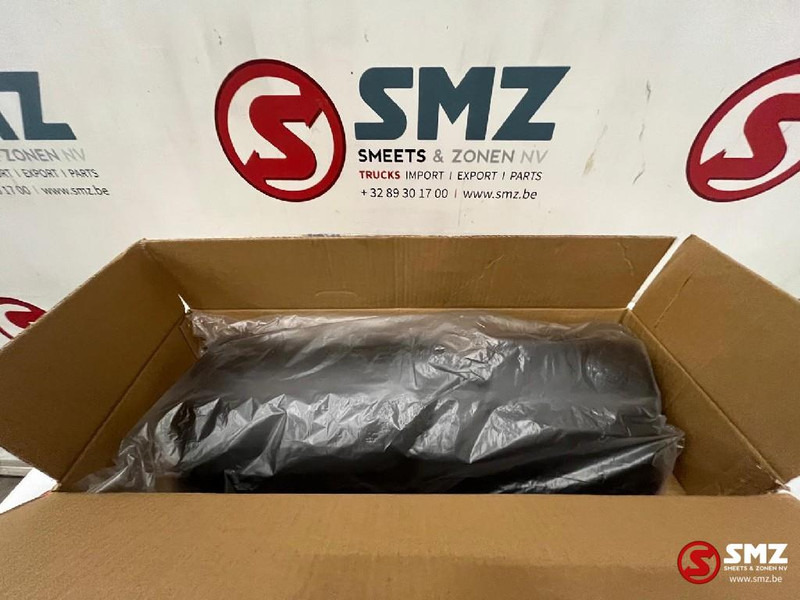 Iveco Afdekkap spiegel rechts - Rückspiegel für LKW: das Bild 4 Iveco Afdekkap spiegel rechts - Rückspiegel für LKW: das Bild 4