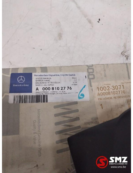 Mercedes-Benz Buitenspiegellijst mercedes vito w639 a0008102776 - Rückspiegel für LKW: das Bild 3 Mercedes-Benz Buitenspiegellijst mercedes vito w639 a0008102776 - Rückspiegel für LKW: das Bild 3