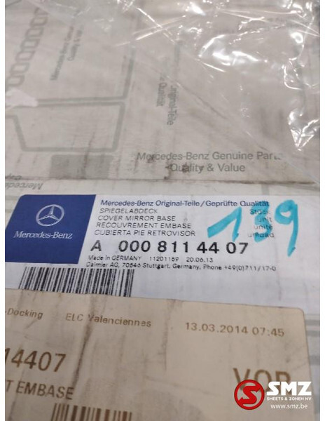 Mercedes-Benz Spiegelsteun links mercedes sprinter w906 a0008114 - Rückspiegel für LKW: das Bild 3 Mercedes-Benz Spiegelsteun links mercedes sprinter w906 a0008114 - Rückspiegel für LKW: das Bild 3