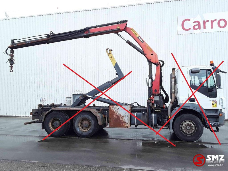 Palfinger Occ Autolaadkraan Palfinger PK15500 - Ausleger: das Bild 1 Palfinger Occ Autolaadkraan Palfinger PK15500 - Ausleger: das Bild 1