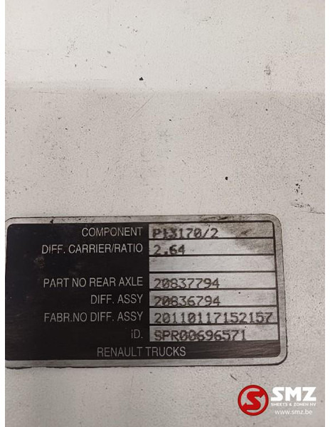 Renault Occ differentiëel i=2,64 Renault - Differenzial Getriebe für LKW: das Bild 5 Renault Occ differentiëel i=2,64 Renault - Differenzial Getriebe für LKW: das Bild 5