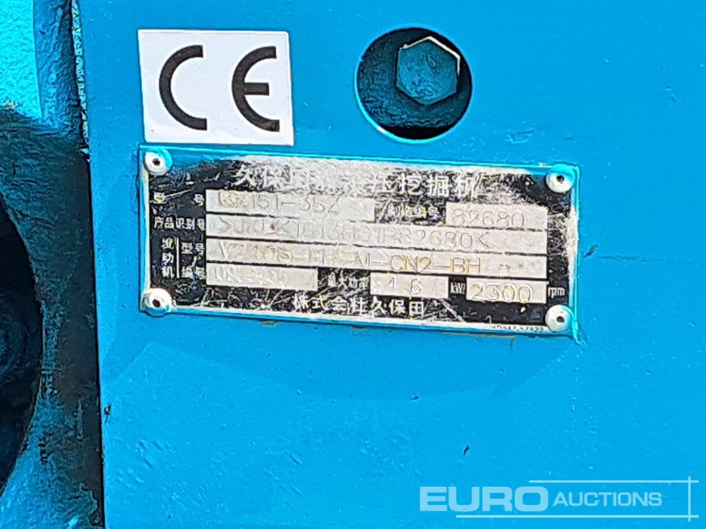 Minibagger Kubota KX161-3SZ: das Bild 49