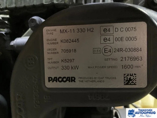 Motor für LKW DAF MX-11 330 H2 450hp DAF 0452100: das Bild 8 Motor für LKW DAF MX-11 330 H2 450hp DAF 0452100: das Bild 8