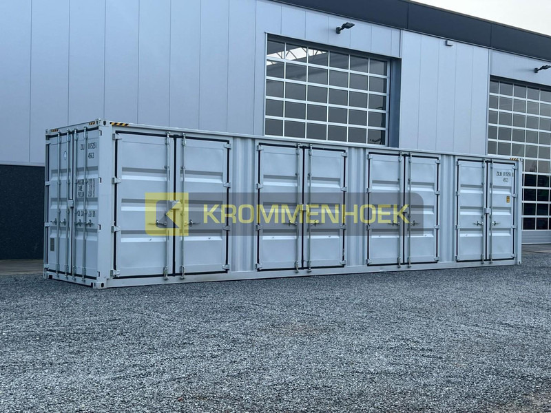 Container 40ft High cube | 4 side doors - Seecontainer: das Bild 1 Container 40ft High cube | 4 side doors - Seecontainer: das Bild 1