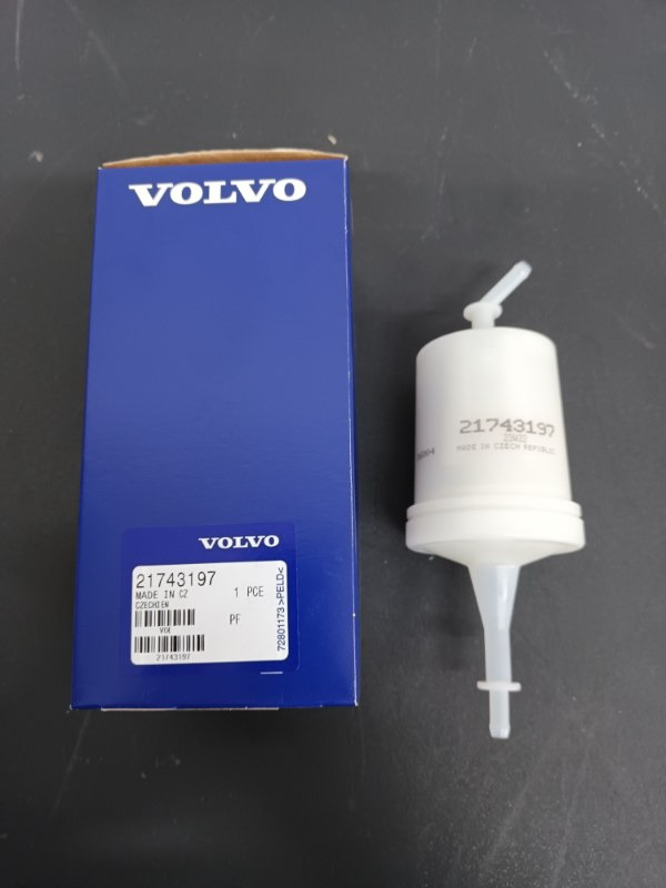 VOLVO AIR FILTER - 21743197 - Luftfilter für LKW: das Bild 1 VOLVO AIR FILTER - 21743197 - Luftfilter für LKW: das Bild 1