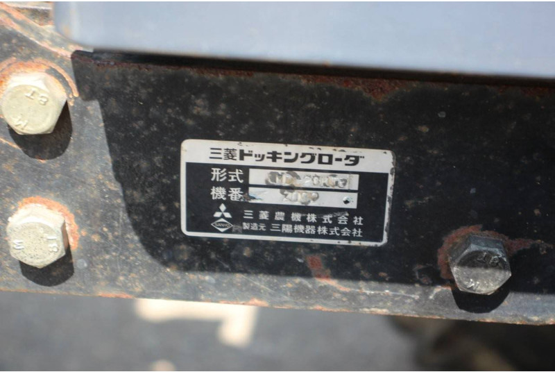 Traktor Mitsubishi MTE2000D: das Bild 14
