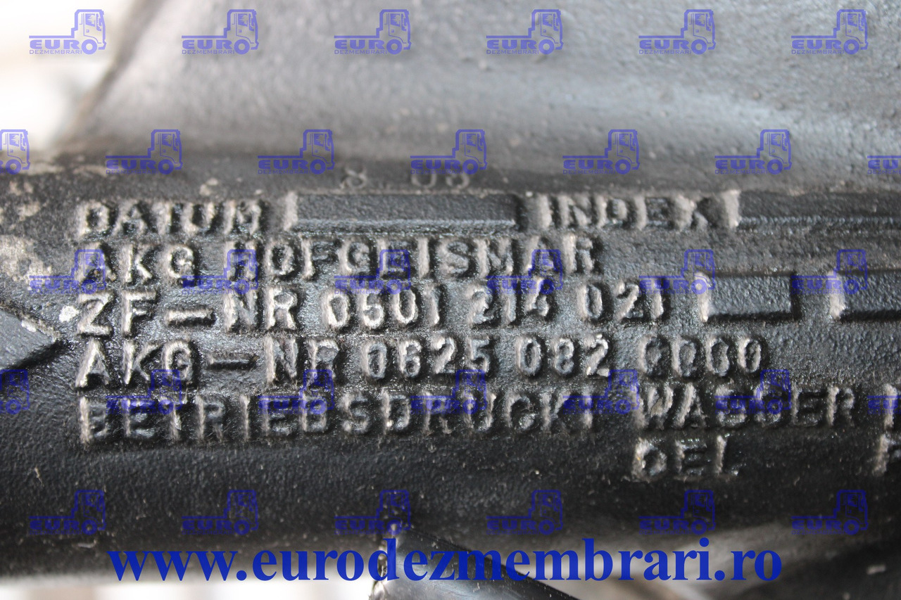 RADIATOR RACIRE ULEI RETARDER RENAULT 0501214021, 06250820000 - Kühler für LKW: das Bild 4 RADIATOR RACIRE ULEI RETARDER RENAULT 0501214021, 06250820000 - Kühler für LKW: das Bild 4