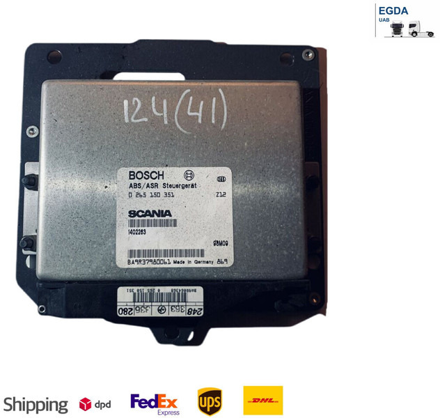Bosch 124 - Steuergerät: das Bild 1 Bosch 124 - Steuergerät: das Bild 1