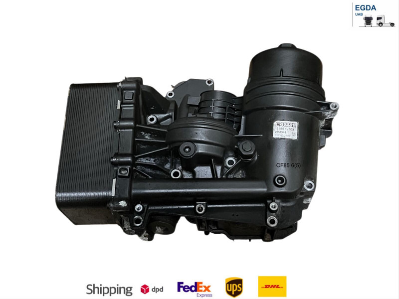 DAF - Ölfilter: das Bild 1 DAF - Ölfilter: das Bild 1