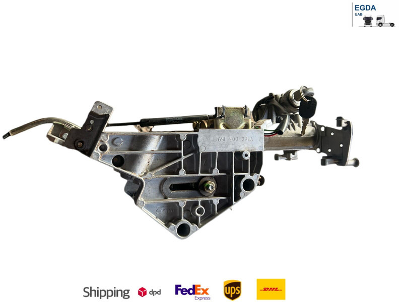 Iveco - Lenksäule: das Bild 1 Iveco - Lenksäule: das Bild 1