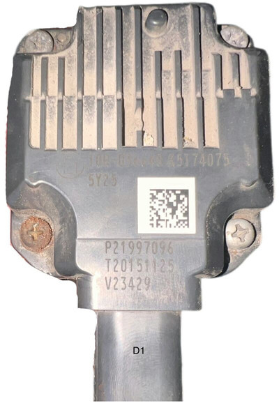 Renault - Auspuff/ Abgasanlage: das Bild 2 Renault - Auspuff/ Abgasanlage: das Bild 2