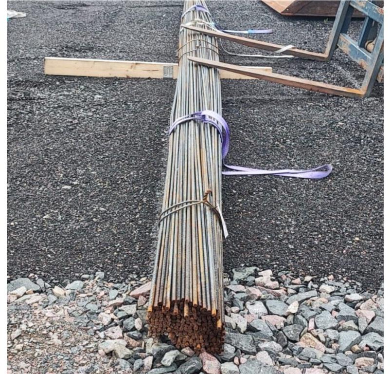2 buntar - 1126kg/bunt - Betontechnik: das Bild 1 2 buntar - 1126kg/bunt - Betontechnik: das Bild 1