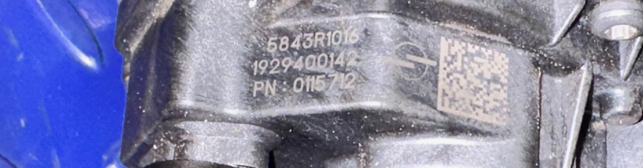 SCANIA 5843R1016 - Luftansaugsystem für LKW: das Bild 3 SCANIA 5843R1016 - Luftansaugsystem für LKW: das Bild 3