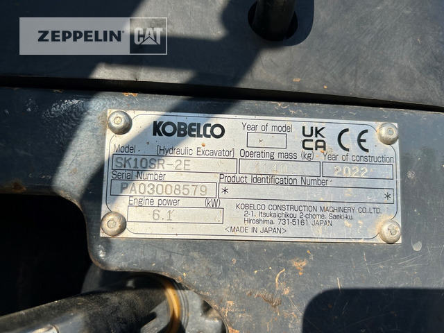 Kobelco SK10SR-2 - Minibagger: das Bild 5 Kobelco SK10SR-2 - Minibagger: das Bild 5