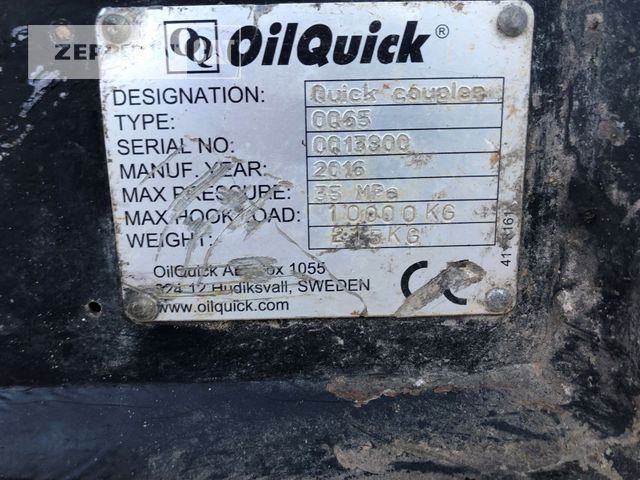 Oil-Quick OQ65 - Schnellwechsler für Baumaschine: das Bild 3 Oil-Quick OQ65 - Schnellwechsler für Baumaschine: das Bild 3